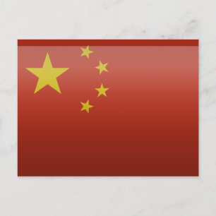 Carte Postale Drapeau de la République populaire de Chine