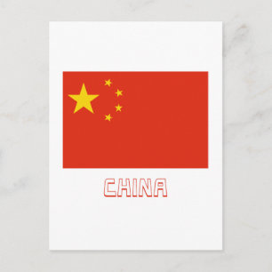 Carte Postale Drapeau de la République populaire de Chine portan