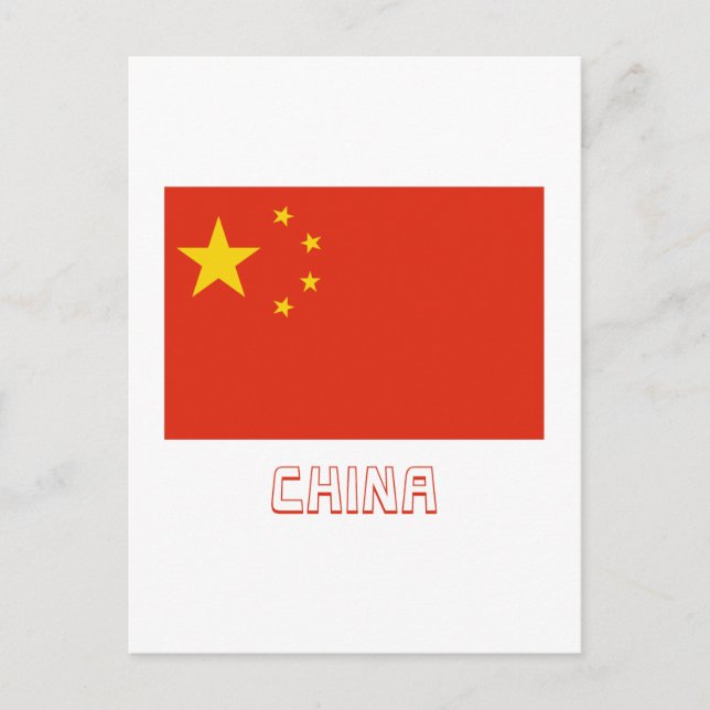 Carte Postale Drapeau de la République populaire de Chine portan (Devant)