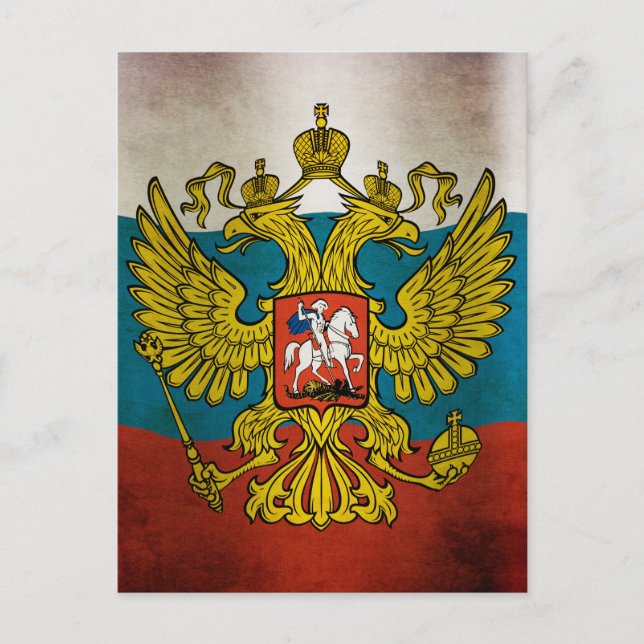 Carte Postale Drapeau de la Russie qui flotte (Devant)