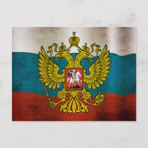 Carte Postale Drapeau de la Russie qui flotte