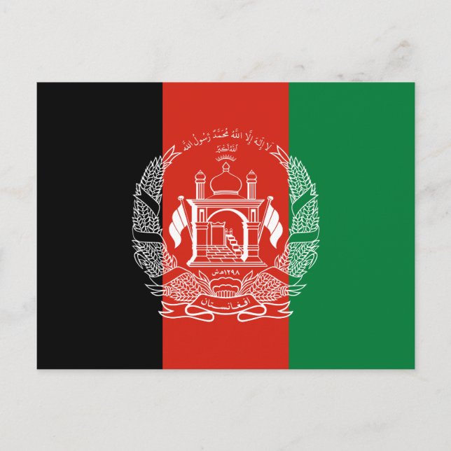 Carte Postale Drapeau de l'Afghanistan (Devant)