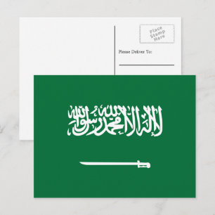 Carte Postale Drapeau de l'Arabie saoudite, Drapeau de l'Arabie 