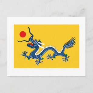 Carte Postale Drapeau de l'Empire de Chine