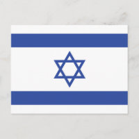 Drapeau de l'État d'Israël Étoile de David Judaïsm