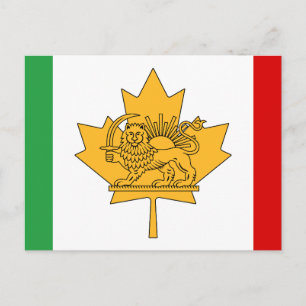 Carte Postale Drapeau de l'héritage Lion et Soleil iranien canad