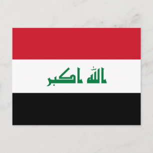 Carte Postale Drapeau de l'Irak