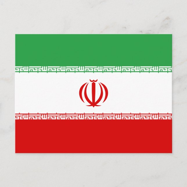 Carte Postale Drapeau de l'Iran (Devant)