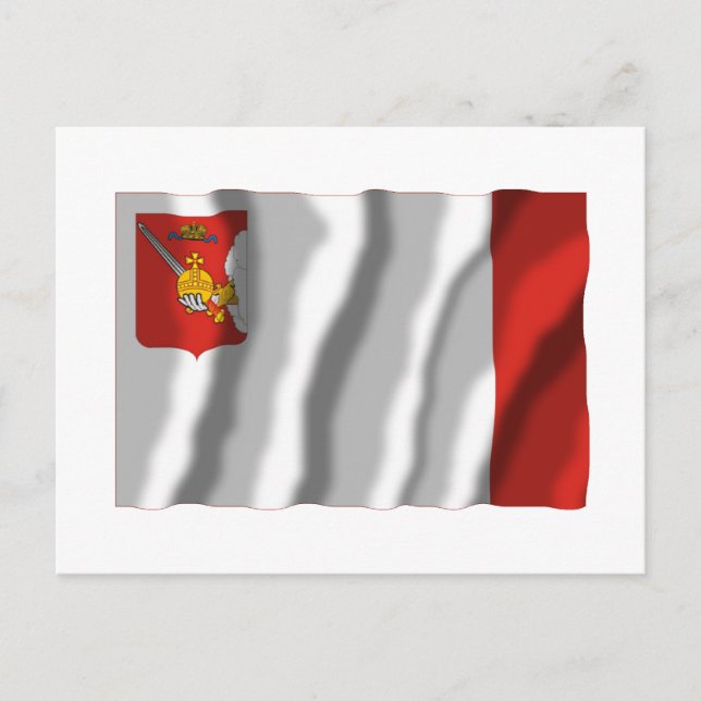 Carte Postale Drapeau de l'oblast de Vologda (Devant)