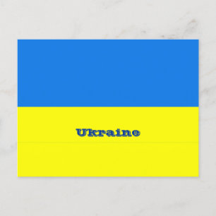 Carte Postale Drapeau de l'Ukraine, étiqueté,