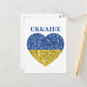 Carte Postale Drapeau de l'Ukraine paillettes scintillantes faux