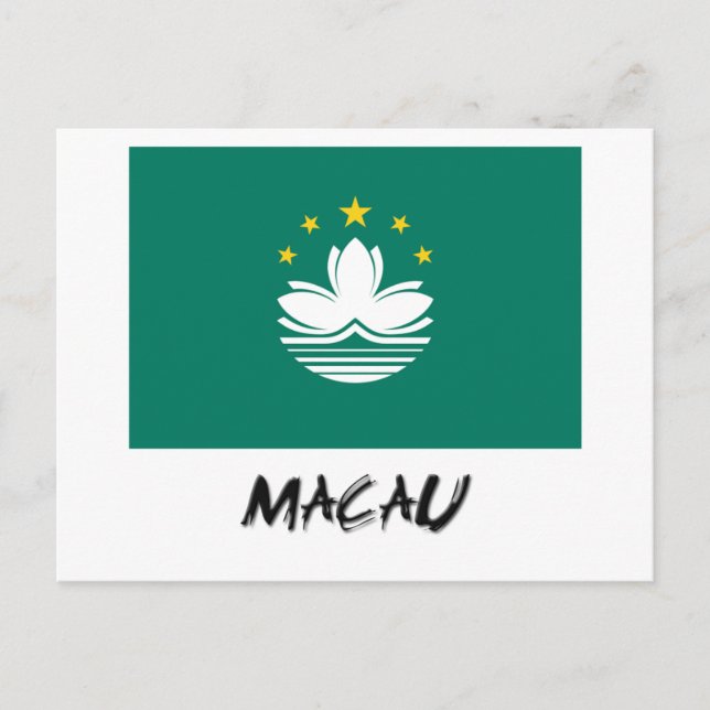 Carte Postale Drapeau de Macao (Devant)