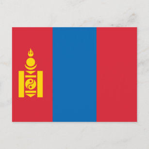 Carte Postale Drapeau de Mongolie patriotique