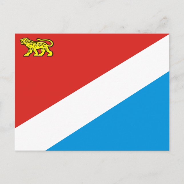 Carte Postale Drapeau de Primorsky krai (Devant)