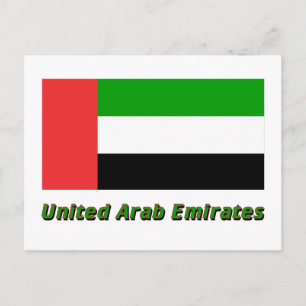 Carte Postale Drapeau des Émirats arabes unis portant le nom