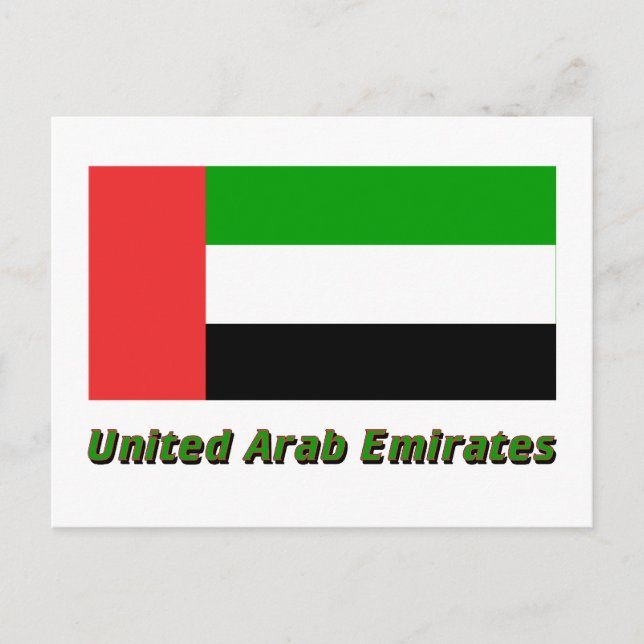 Carte Postale Drapeau des Émirats arabes unis portant le nom (Devant)