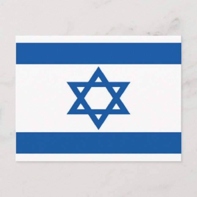 Carte Postale Drapeau d'Israël (Devant)
