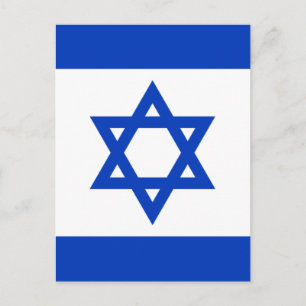 Carte Postale Drapeau d'Israël