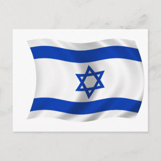 Carte Postale Drapeau d'Israël