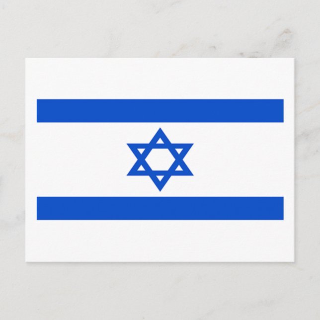 Carte Postale Drapeau d'Israël (Devant)
