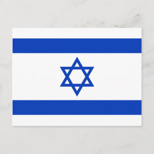 Carte Postale Drapeau d'Israël