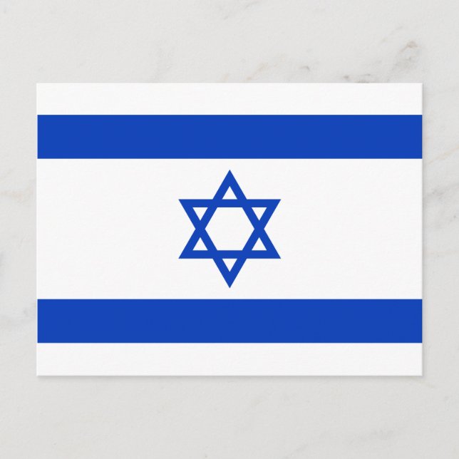 Carte Postale Drapeau d'Israël (Devant)