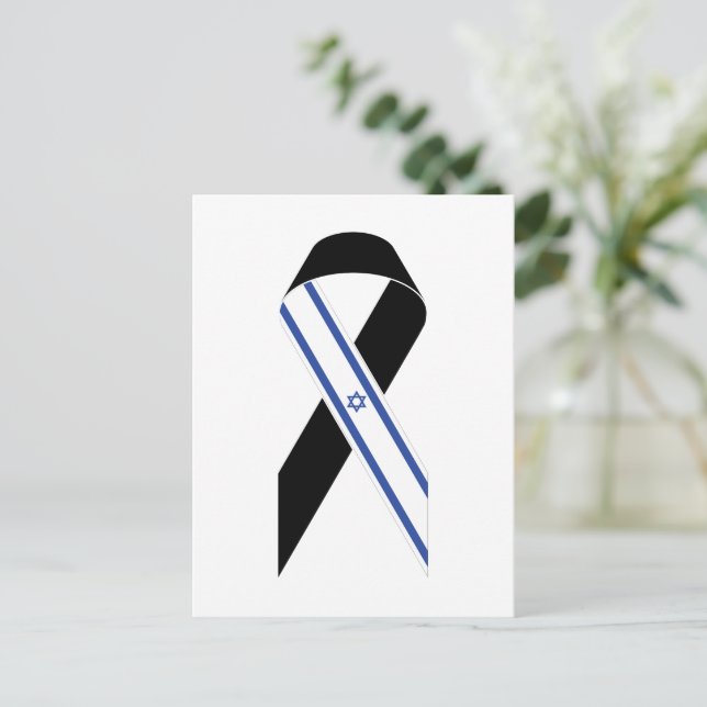 Carte Postale Drapeau d'Israël ruban noir Hanukkah (Debout devant)
