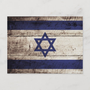 Carte Postale Drapeau d'Israël sur le vieux grain de bois