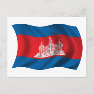Carte Postale Drapeau du cambodge ondulé
