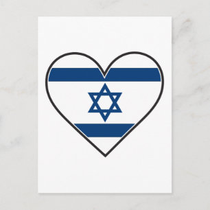 Carte Postale drapeau du coeur israélien