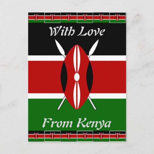 Carte Postale Drapeau du Kenya : avec cadre de drapeau miniature (Devant)