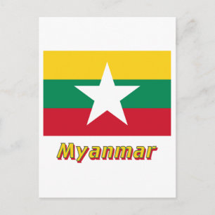 Carte Postale Drapeau du Myanmar avec nom