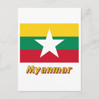 Carte Postale Drapeau du Myanmar avec nom