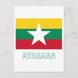 Carte Postale Drapeau du Myanmar avec nom