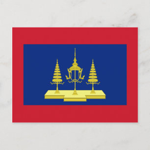 Carte Postale Drapeau du roi de Siam, Thaïlande