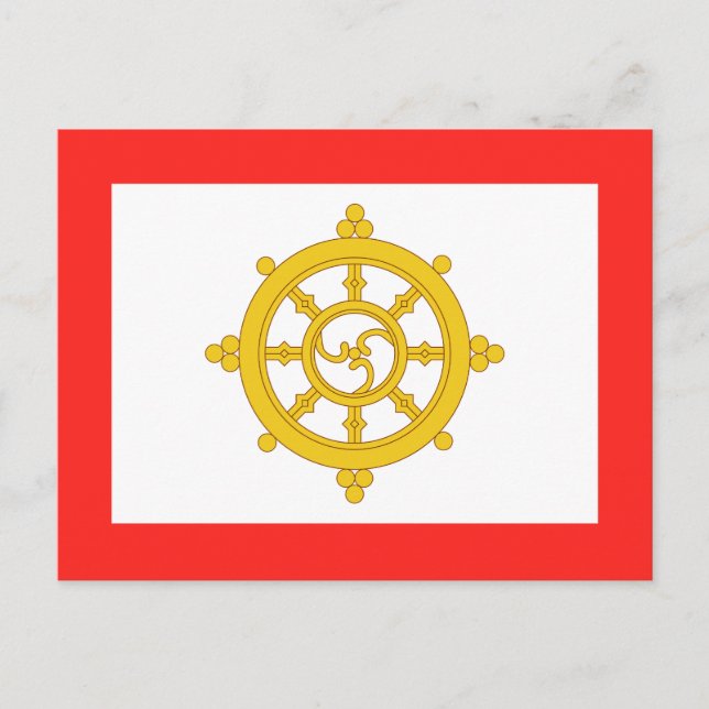 Carte Postale Drapeau du Royaume de Sikkim (Devant)