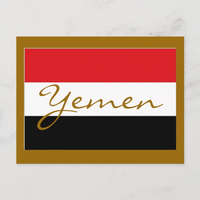 Carte Postale drapeau du Yémen (Devant)