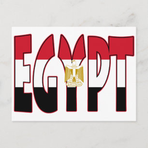 Carte Postale Drapeau Égypte/Word