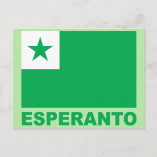 Carte Postale Drapeau espéranto,