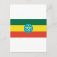 Drapeau éthiopien