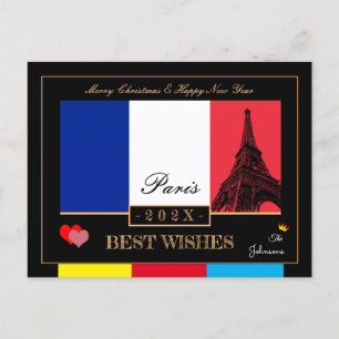 Carte Postale Drapeau Français 2026 et Bonne Année Eiffel, Franc