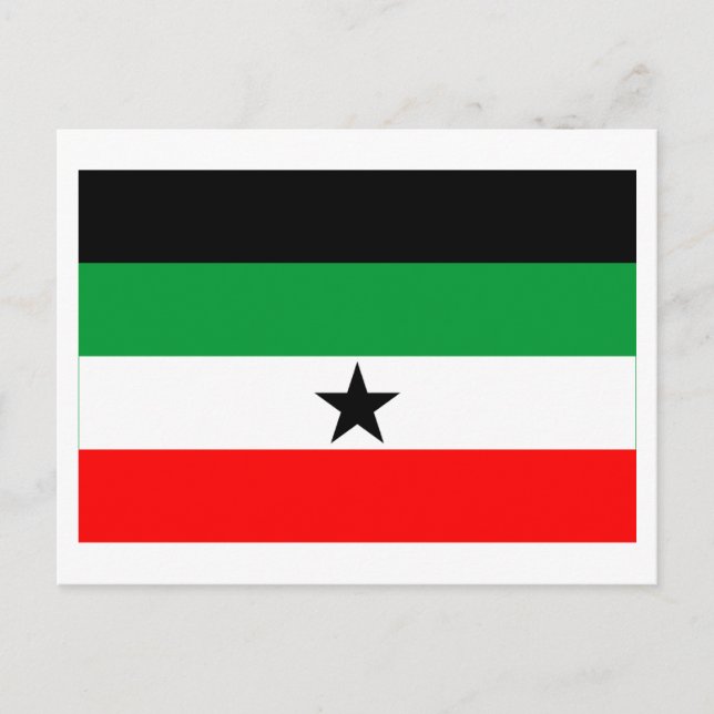 Carte Postale Drapeau Gambella (Devant)