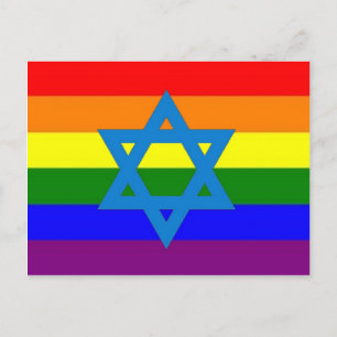 Carte Postale Drapeau Gay pride juif