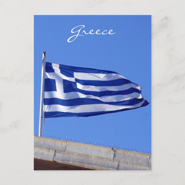 Carte Postale drapeau grec (Devant)