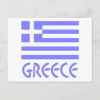 Drapeau grec