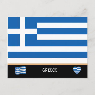 Carte Postale Drapeau grec et voyage en Grèce / Grèce
