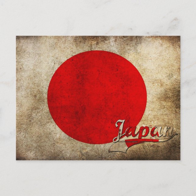 Carte Postale Drapeau Grunge Japon (Devant)