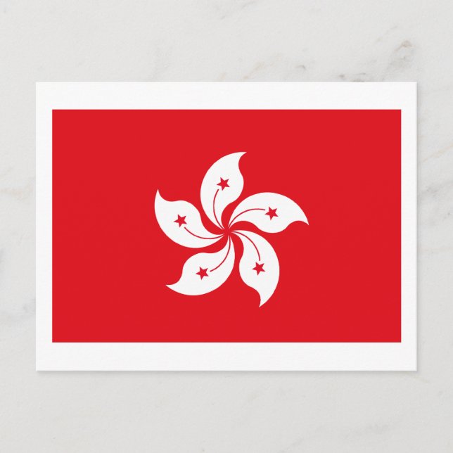 Carte postale Drapeau Hong Kong (Devant)