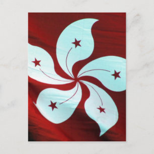 Carte Postale drapeau hong kong