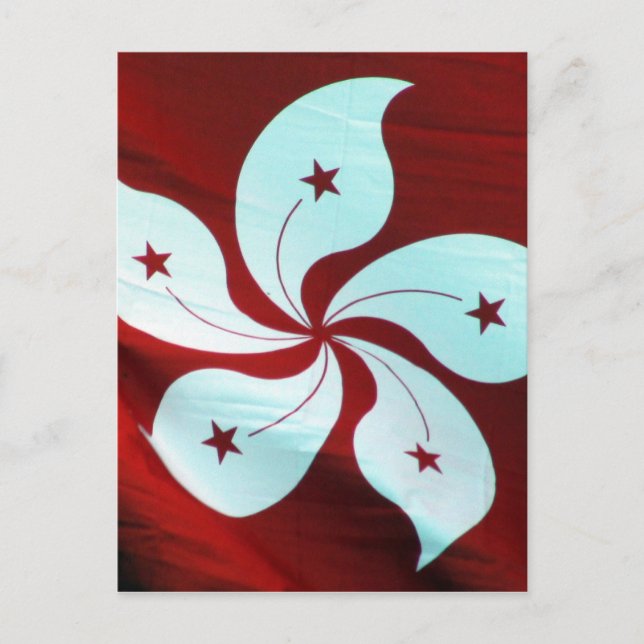 Carte Postale drapeau hong kong (Devant)